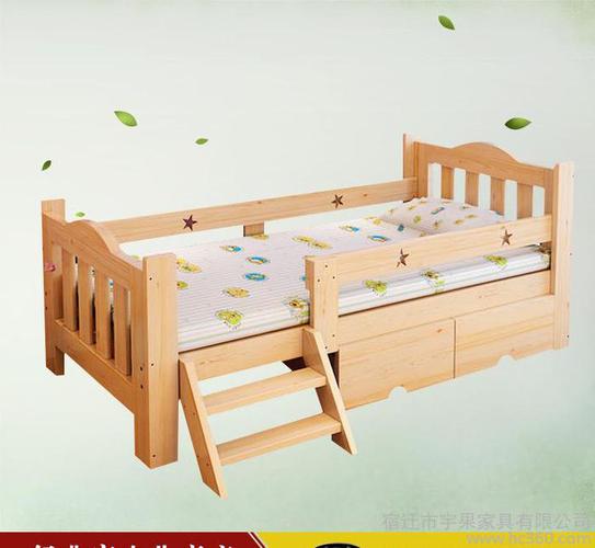 卧室家居实木儿童床现代中式纯实木床1.